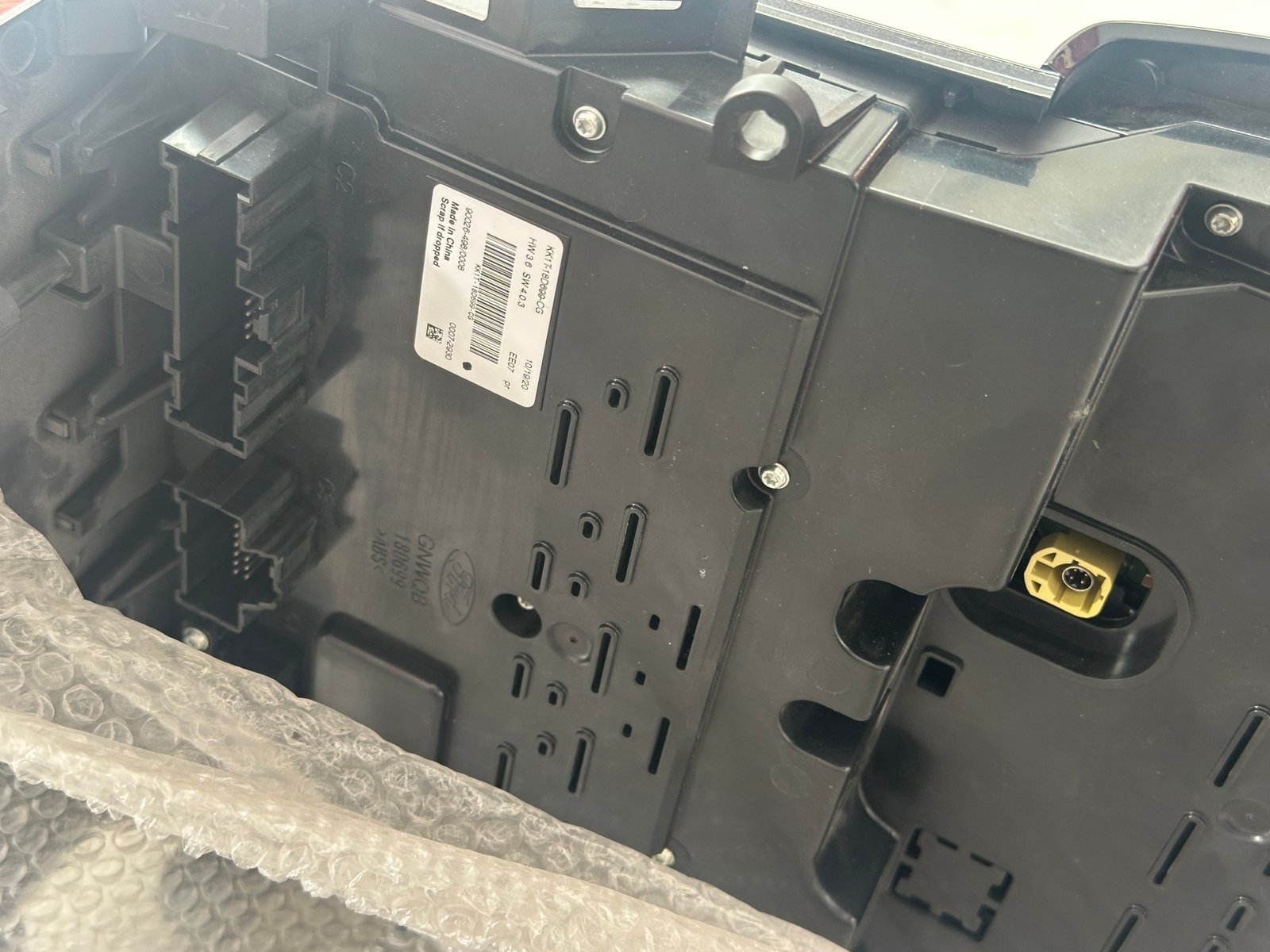 شاشة وتحكم مكيف تورس 2020-2022